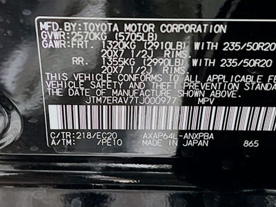 2026 Toyota RAV4 Plug-in Hybrid XSE