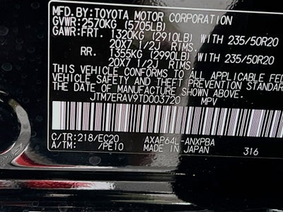 2026 Toyota RAV4 Plug-In Hybrid XSE S