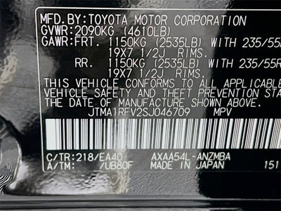 2025 Toyota RAV4 XLE Premium