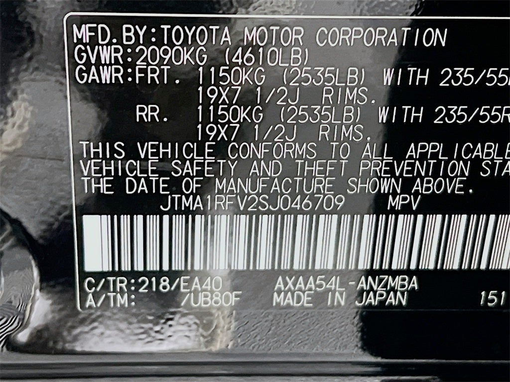 2025 Toyota RAV4 XLE Premium