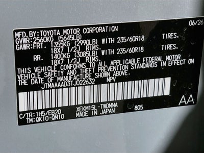 2026 Toyota C-HR SE