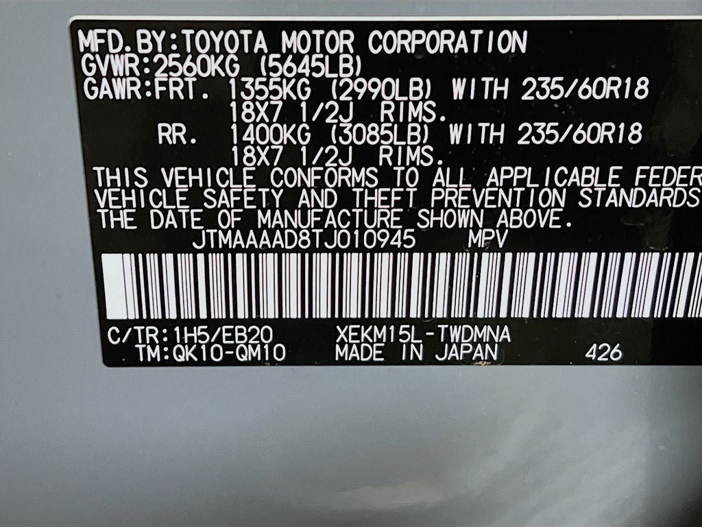 2026 Toyota C-HR SE