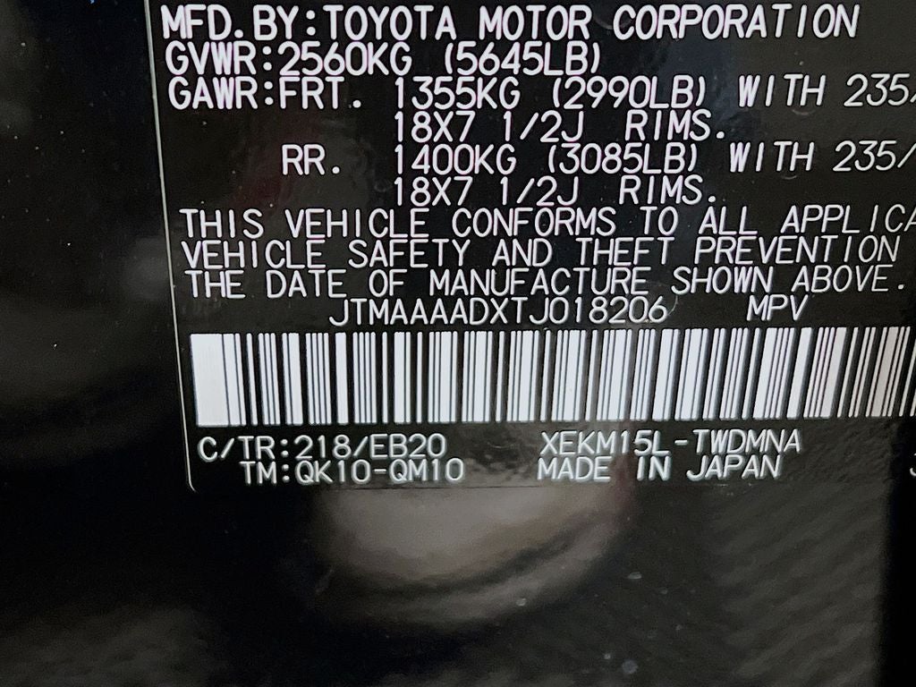2026 Toyota C-HR SE
