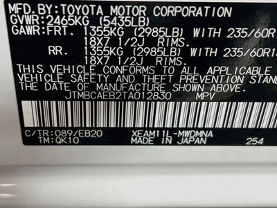 2026 Toyota bZ XLE