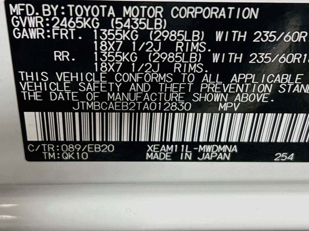 2026 Toyota bZ XLE