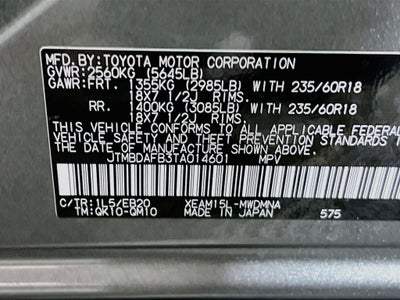 2026 Toyota bZ XLE S