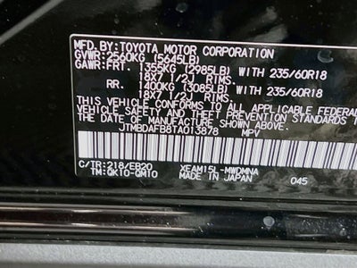 2026 Toyota bZ XLE