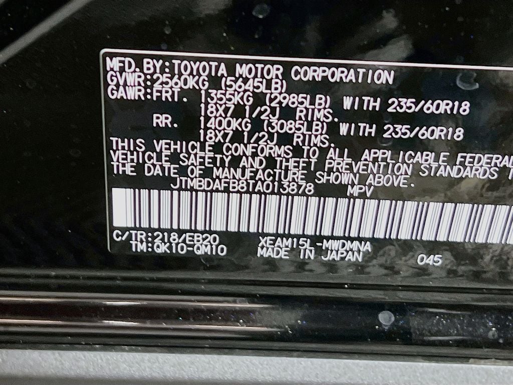2026 Toyota bZ XLE