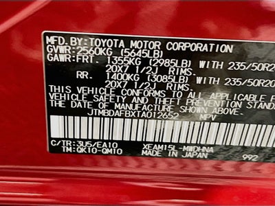 2026 Toyota bZ Limited