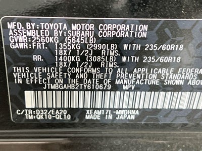 2026 Toyota bZ Woodland bZ Woodland Premium