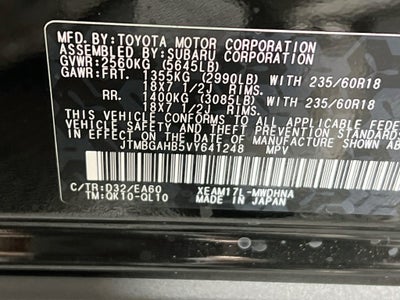 2027 Toyota bZ Woodland bZ Woodland Premium