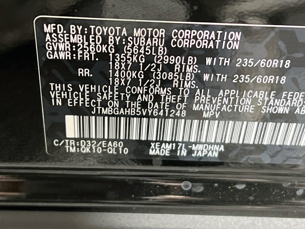 2027 Toyota bZ Woodland bZ Woodland Premium