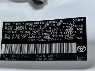 2026 Toyota GR Corolla GR Corolla