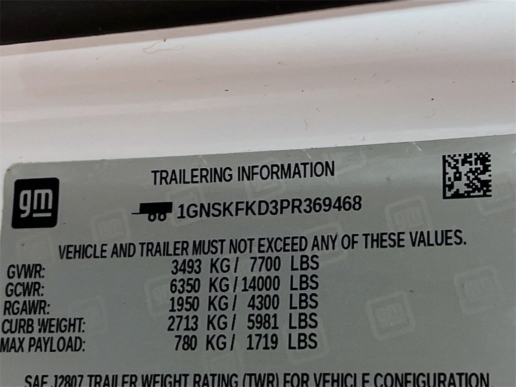 2023 Chevrolet Suburban Premier