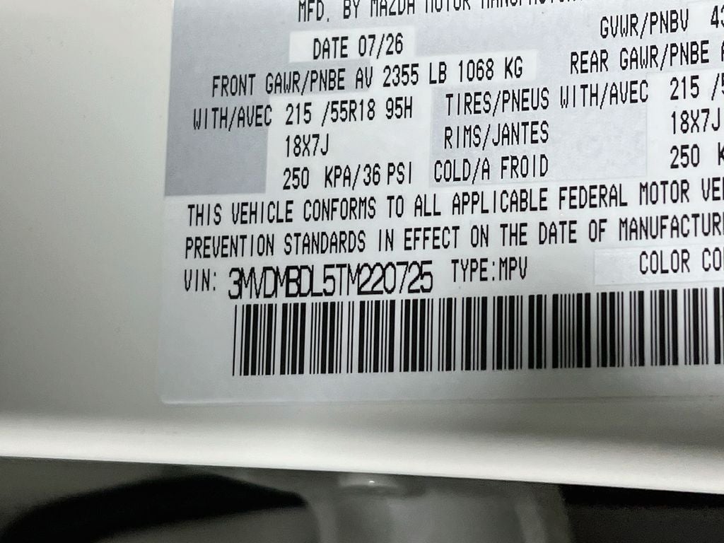 2026 Mazda Mazda CX-30 2.5 S Premium S