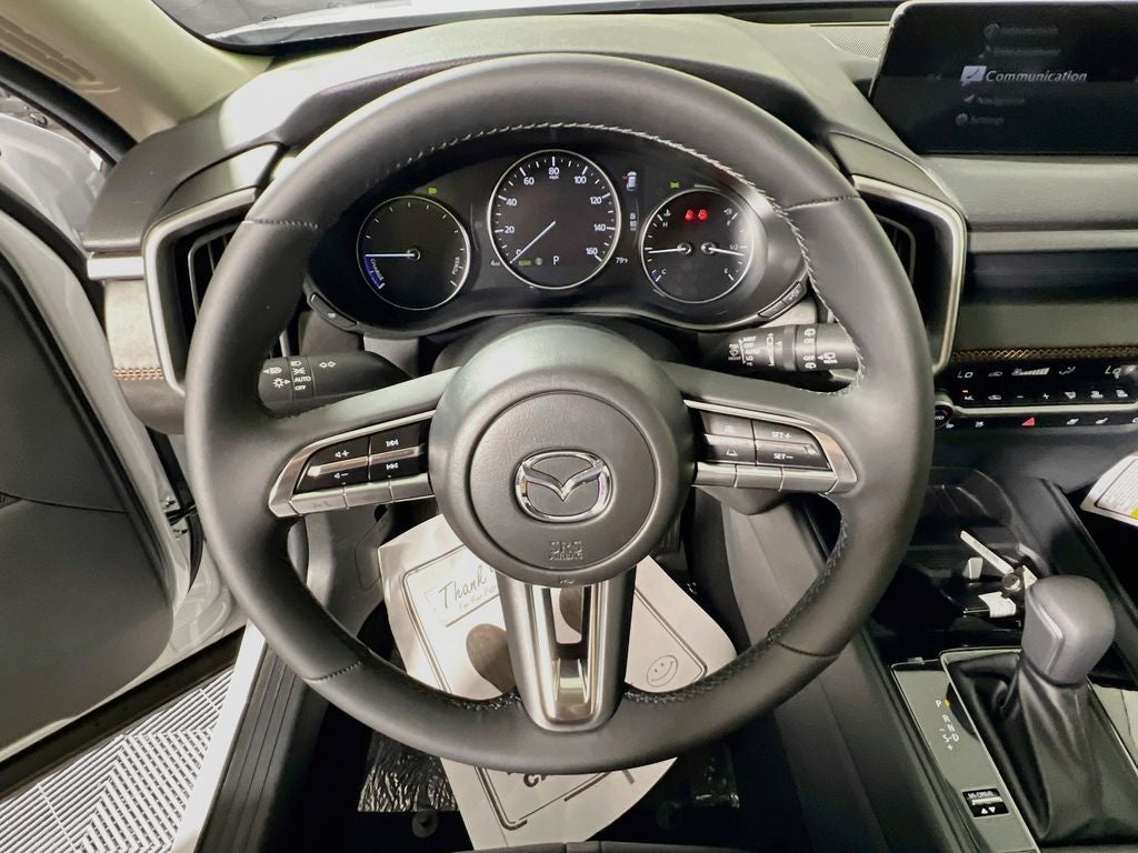 2026 Mazda Mazda CX-50 Hybrid Premium S