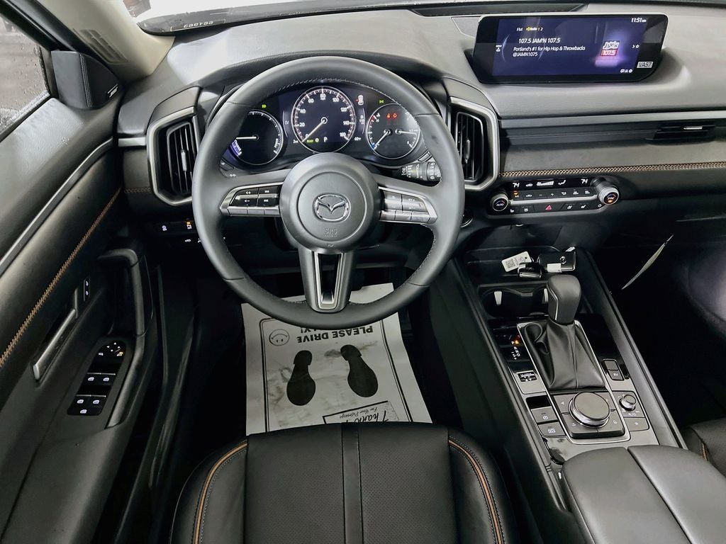 2026 Mazda Mazda CX-50 Hybrid Premium S