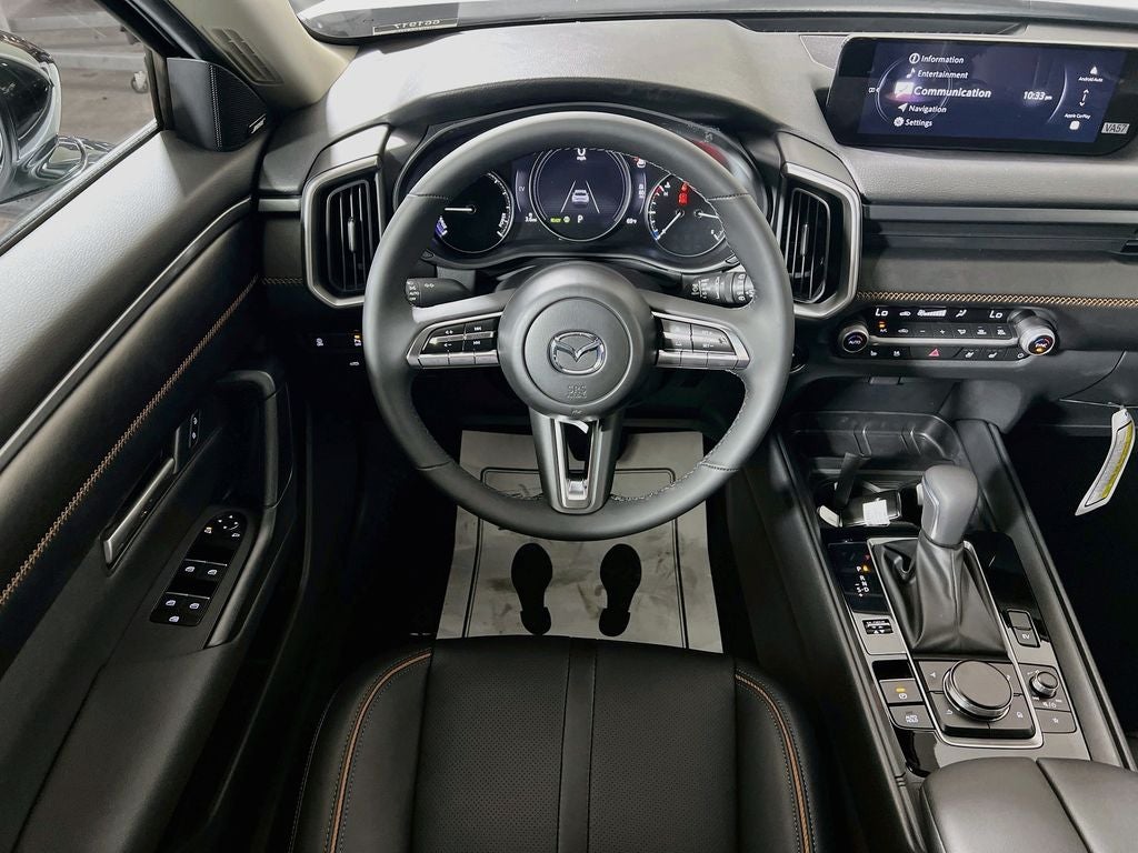 2026 Mazda Mazda CX-50 Hybrid Premium S