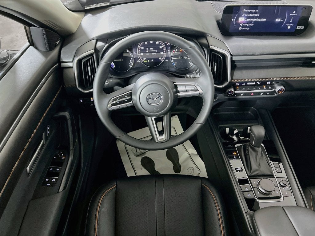 2026 Mazda Mazda CX-50 Hybrid Premium S