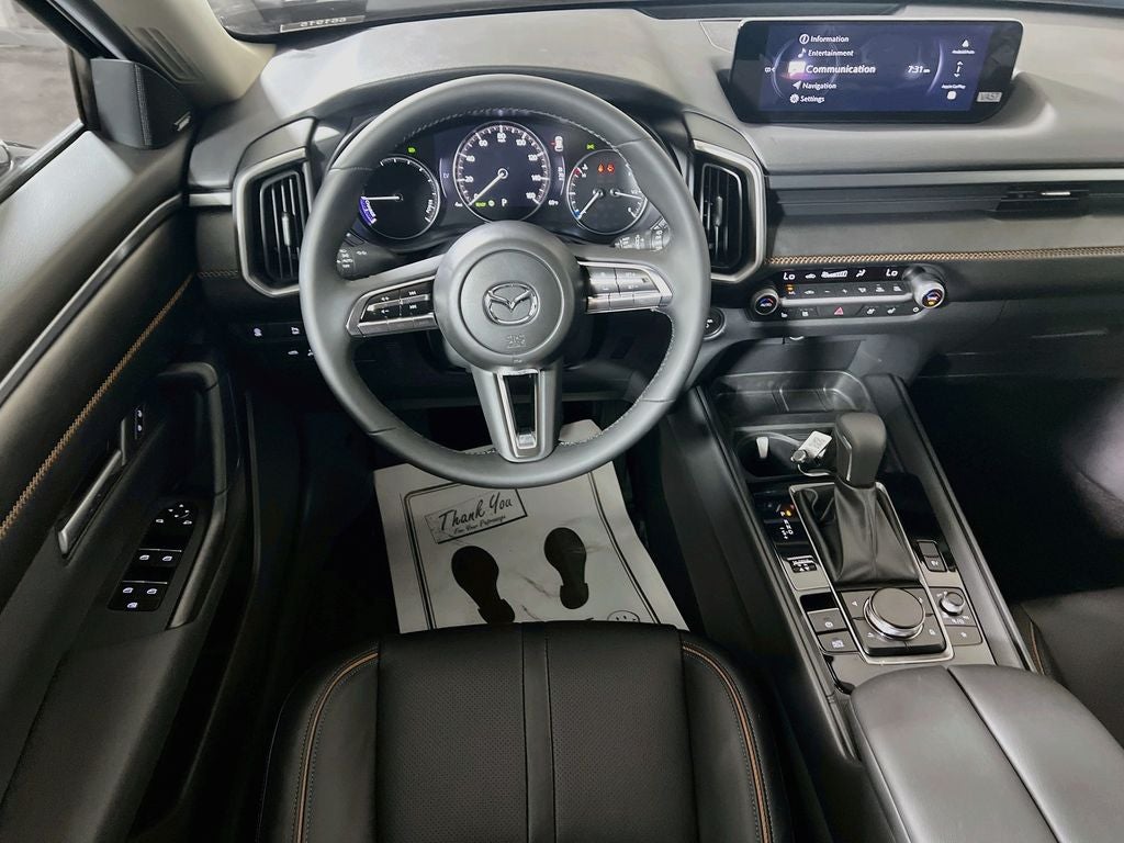 2026 Mazda Mazda CX-50 Hybrid Premium S