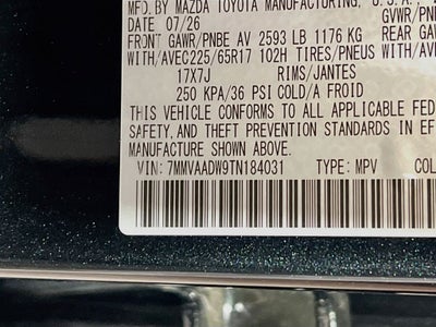 2026 Mazda Mazda CX-50 Hybrid Premium S