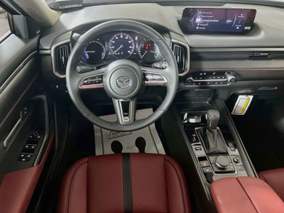 2026 Mazda Mazda CX-50 Hybrid Premium S
