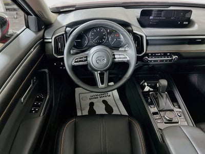 2026 Mazda Mazda CX-50 Hybrid Premium S