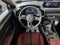 2026 Mazda Mazda CX-50 Hybrid Premium S