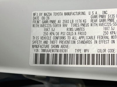 2026 Mazda Mazda CX-50 Hybrid Premium Plus S