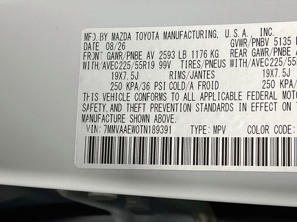 2026 Mazda Mazda CX-50 Hybrid Premium Plus S