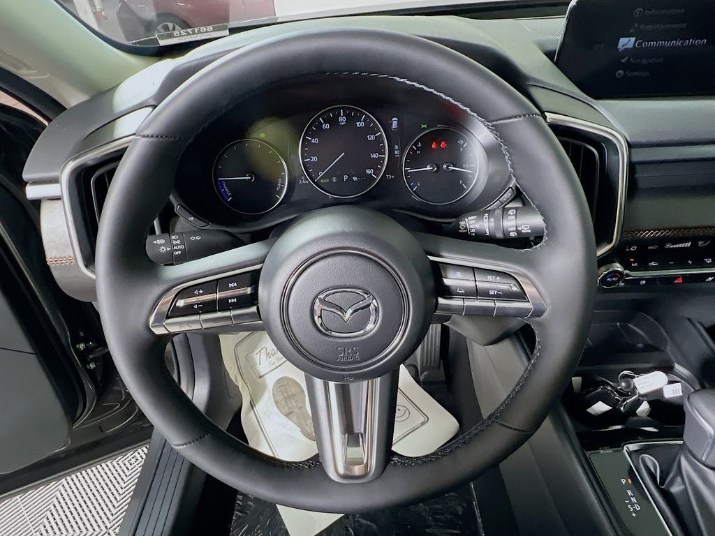 2026 Mazda Mazda CX-50 Hybrid Premium Plus AWD