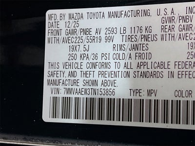 2026 Mazda Mazda CX-50 Hybrid Premium Plus AWD