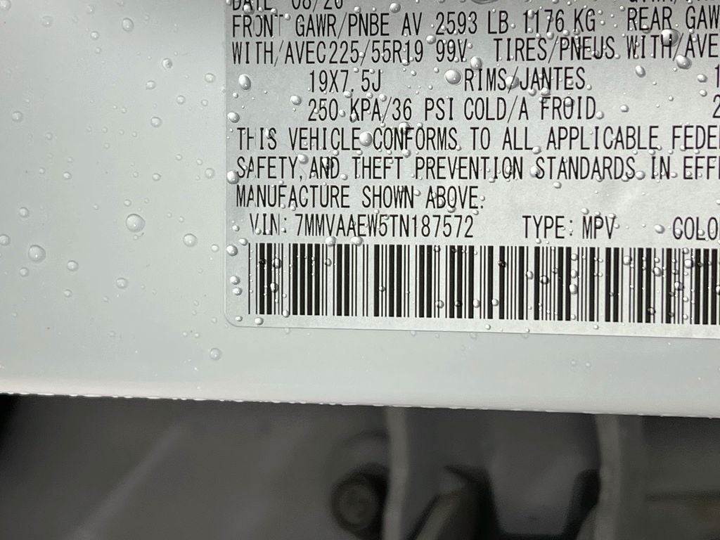2026 Mazda Mazda CX-50 Hybrid Premium Plus S