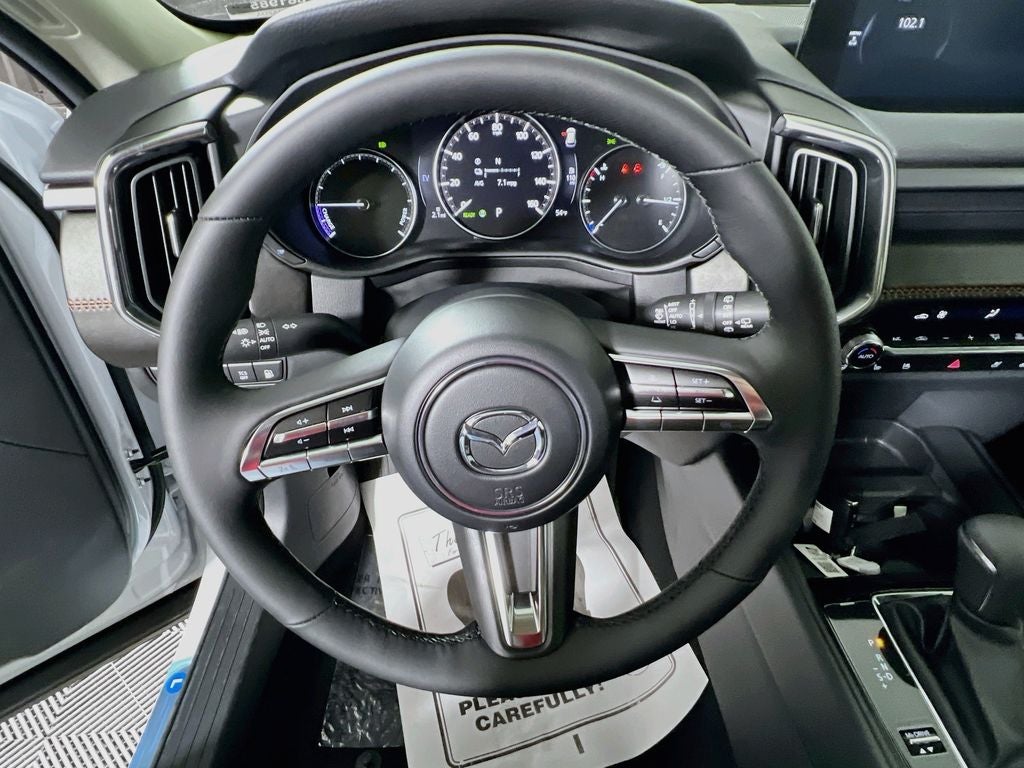 2026 Mazda Mazda CX-50 Hybrid Premium Plus S