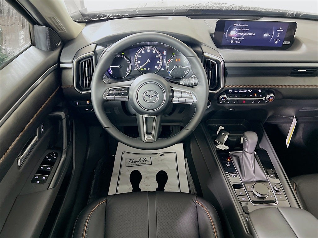 2026 Mazda Mazda CX-50 Hybrid Premium Plus AWD