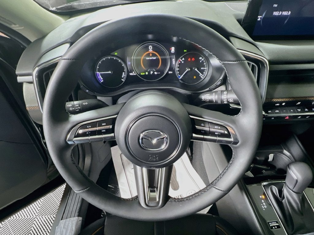 2026 Mazda Mazda CX-50 Hybrid Premium Plus S