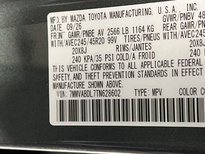 2026 Mazda Mazda CX-50 2.5 S Premium S