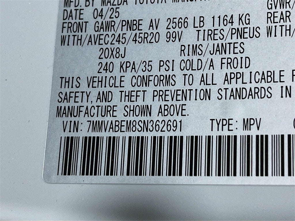 2025 Mazda Mazda CX-50 2.5 S Premium Plus Package