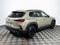 2026 Mazda Mazda CX-50 2.5 S Meridian Edition S