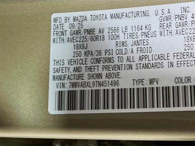 2026 Mazda Mazda CX-50 2.5 S Meridian Edition AWD