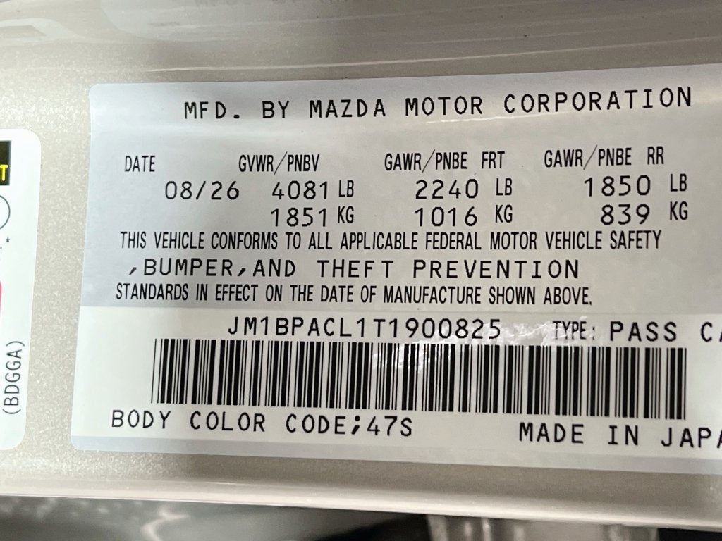 2026 Mazda Mazda3 2.5 S Preferred S