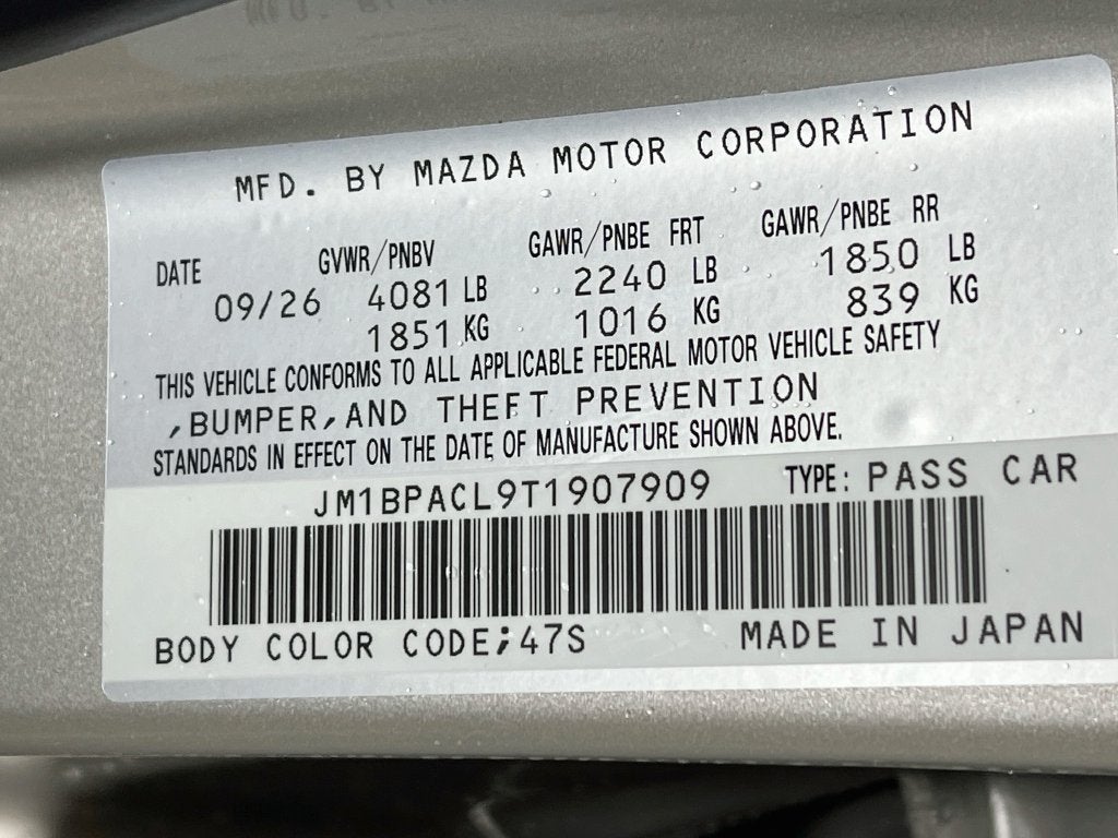 2026 Mazda Mazda3 2.5 S Preferred S