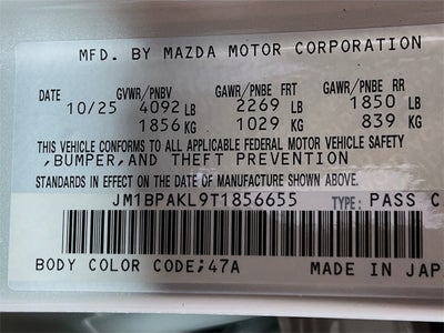 2026 Mazda Mazda3 Hatchback 2.5 S Select Sport