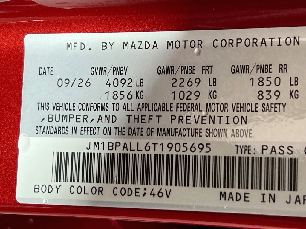 2026 Mazda Mazda3 2.5 S Preferred S