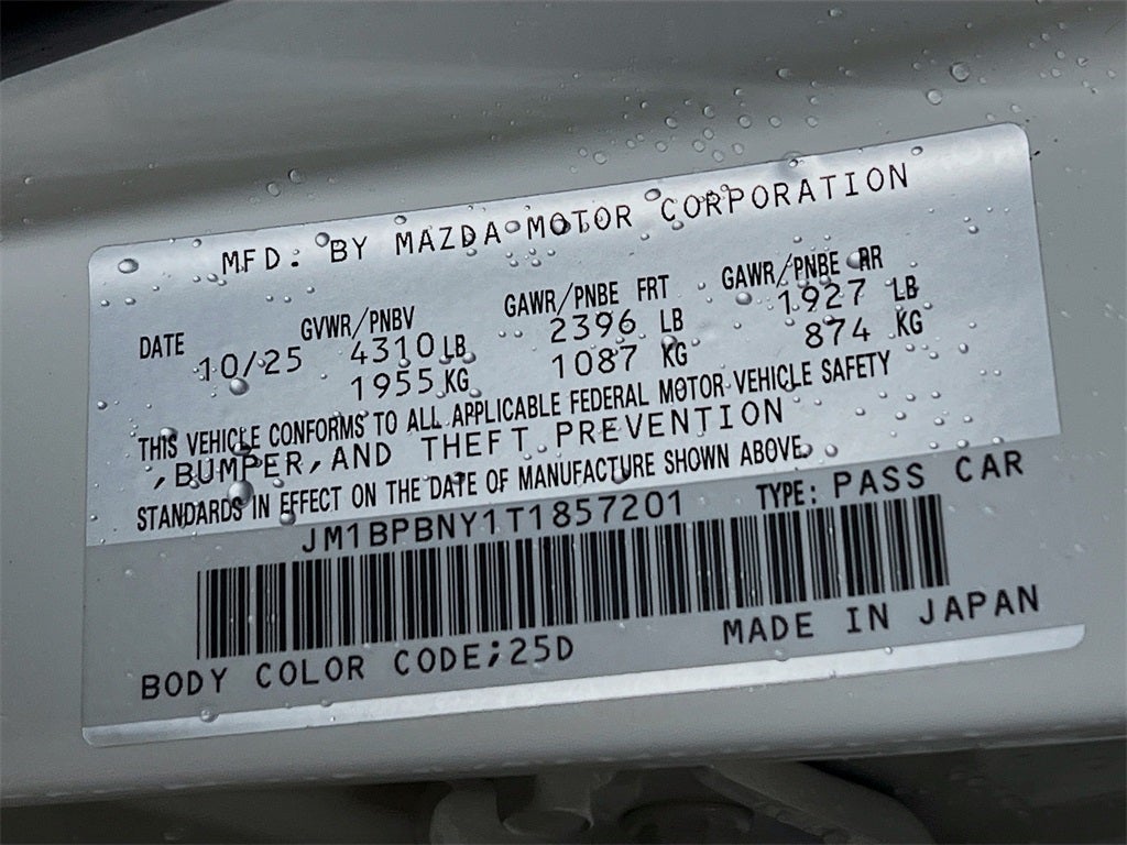 2026 Mazda Mazda3 Hatchback 2.5 Turbo Premium Plus AWD