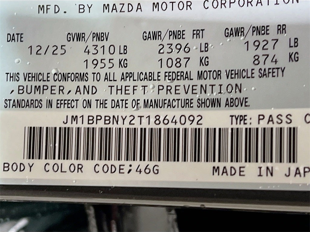 2026 Mazda Mazda3 Hatchback 2.5 Turbo Premium Plus AWD