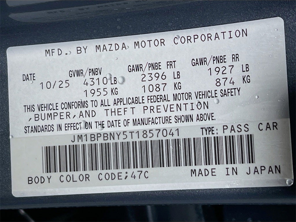 2026 Mazda Mazda3 Hatchback 2.5 Turbo Premium Plus AWD