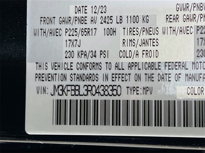 2024 Mazda Mazda CX-5 2.5 S Select Package