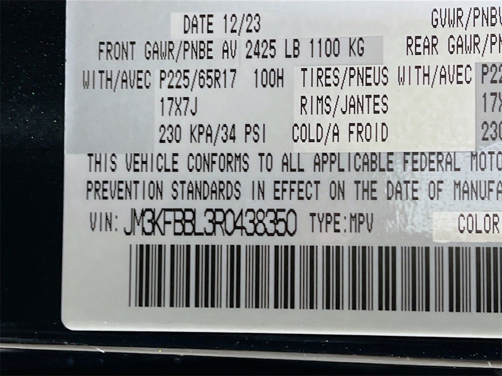 2024 Mazda Mazda CX-5 2.5 S Select Package