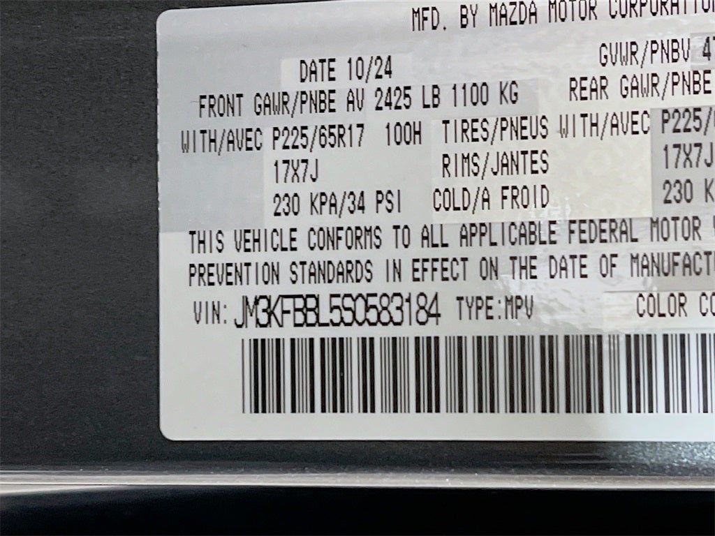 2025 Mazda Mazda CX-5 2.5 S Select Package